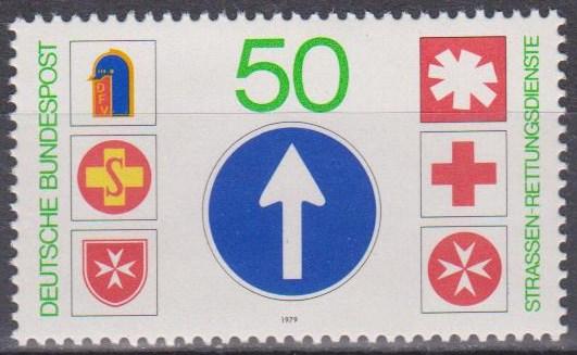 Germany #1290 MNH VF(ST1264)  