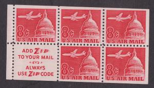 C64b MNH Airmail booklet pane with slogan #3
