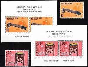 KOREA SOUTH 1974 Folk Musical Instruments. 3rd Issue Complete, MNH