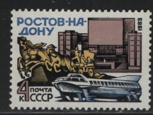 RUSSIA  5140  MNH