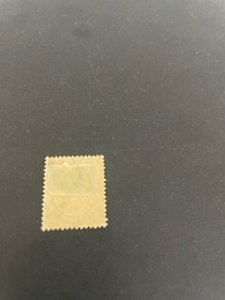 British Honduras sc 92 MH