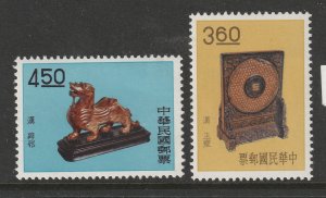 Taiwan the 2 MNH high values from the 1961 & 62 Art set + a small lot of UH