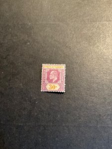 Straits Settlements Scott #120 hinged