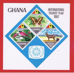 Ghana #318a  MNH OG    Tourist Year  Souvenir Sheet  Free S/H