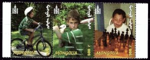 Mongolia 2495 MNH 2001 Children strip of 3 (an2879)