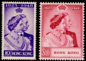 HONG KONG SG171-172, ROYAL SILVER WEDDING set, NH MINT. Cat £330.