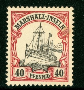 Marshall Islands 1901 Germany 40 pfg Sc #19 Mint X71