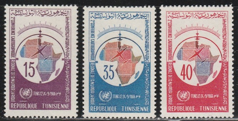 Tunisia #464-466 MNH Full Set of 3