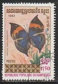 1983 Cambodia - Sc 390 - used VF - 1 single - Butterfly