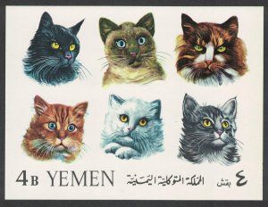 Yemen Cats Siamese Persian Tortoiseshell MS 1965 MNH SG#MSR105