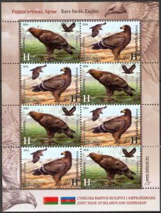 2016 Rare Birds Eagles Joint issue with Azerbaijan Sheet MNH