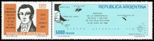 Argentina #1366a  MNH - Malvinas Command District (1982)