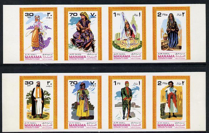 Manama 1968 Costumes imperf set of 8 unmounted mint, MI 6...