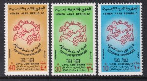 Yemen 311-311B UPU MNH VF