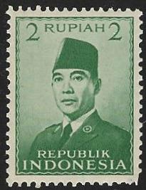 Indonesia #390 MNH Single Stamp