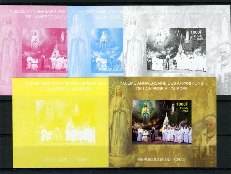 Chad 2008 POPE JOHN PAUL II IN LOURDES (4) Color proofs+original VF #3