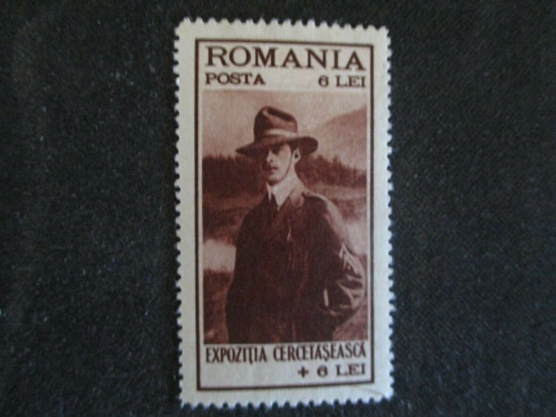 Romania #B30 Mint Hinged WDWPhilatelic (H5K7) 