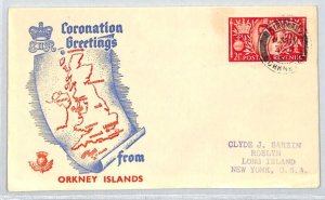 GB QEII 1953 FDC *Orkney Islands* CORONATION GREETINGS Kirkwall CDS ROYALTY XE46
