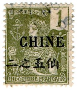 (I.B) France Colonial Postal : Indo-China 4c (Chine OP)