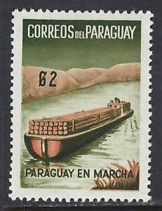 Paraguay 580 MNH Z9531-4