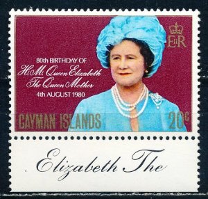 Cayman Islands #443 Single MNH