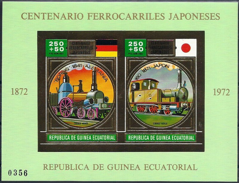 1972 Equatorial Guinea 100 Years Japanese Railways, 7 Sheets VF/MNH! CAT 135$