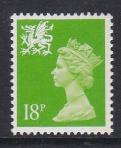 WMMH34 Wales 1992 RB Machin  MNH