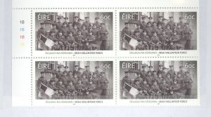 Ireland #2075 Mint (NH) Plate Block (Military)