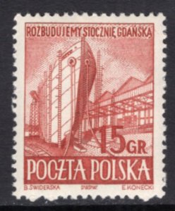 Poland 561 Ship MNH VF