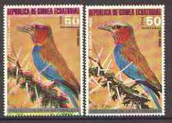 Equatorial Guinea 1976 50pt bird (from Asian Birds perf s...