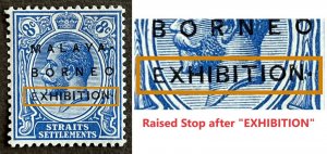 MALAYA-BORNEO EXHIBITION MBE opt STRAITS KGV 8c Raised Stop MNH MCCA SG#244c M50