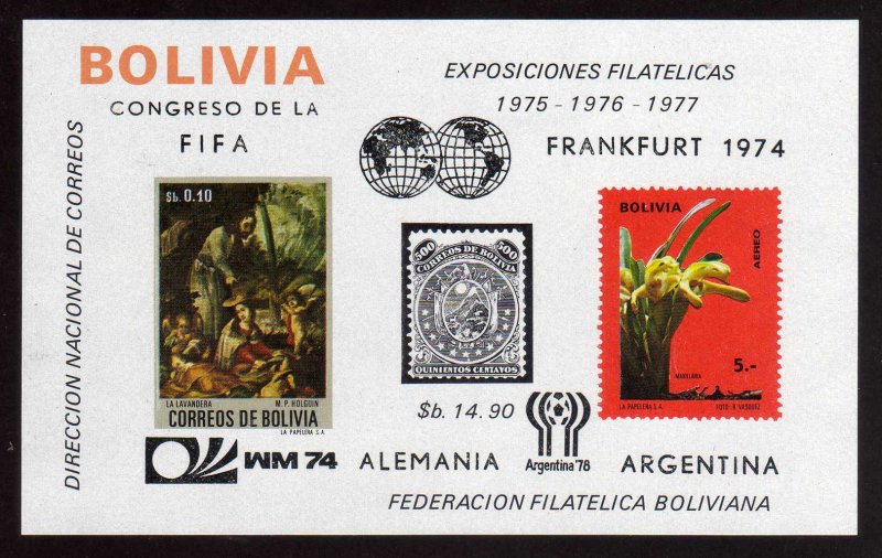 1974 - Bolivia - Mi.  B 44  - MNH - BO-105 - 03