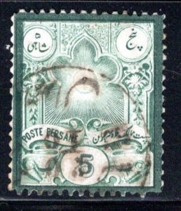 Iran/Persia Scott # 53, used, type I, beliefed to be a fake