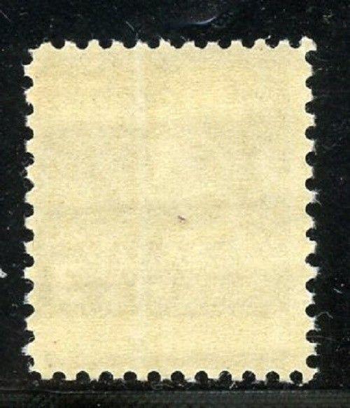 U.S. Scott 807 3 Cent Jefferson Prexie/Prexy Misperforated MNH Freak