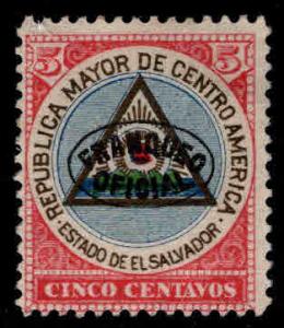 El Salvador Scott o74 Mint No Gum MNG official stamp