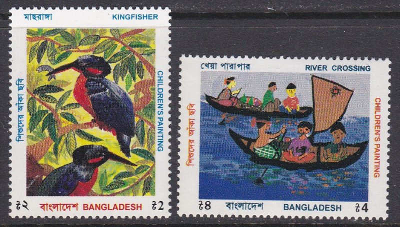 Bangladesh Sc #529-530 MNH