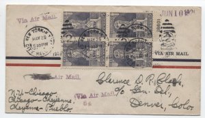 1926 new York City flight cover to Denver 5ct ericsson #628 block of 4 [A39.24]