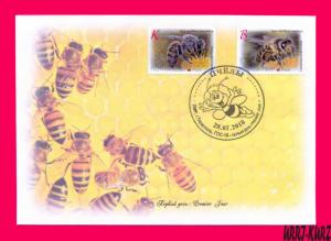 TRANSNISTRIA 2018 Nature Fauna Insects Bees Bee on Flower FDC