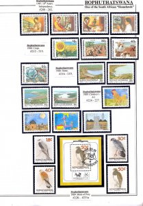 SOUTH AFRICA (BOPHUTHATSWANA) — SCOTT 1-302 — 1977-93 COMPLETE — SCV $242