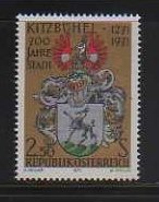 Austria MNH sc# 901 Coat of Arms