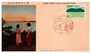 Japan, Worldwide First Day Cover