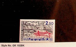 FRANCE Sc 1981 NH IMPERF ISSUE OF 1985 - LAKE - 30EU