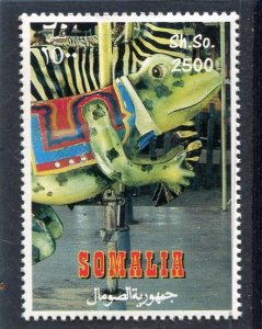 Somalia 1997 AMERICAN CAROUSELS 1 value Perforated Mint (NH)