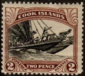 Cook Islands 86 - Mint-NH - 2p Double Canoe (no wmk, perf. 13) (1932)(cv $10.00)