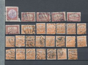 Hungary 1910s/20s Perfins Used (27 Items) UK2262