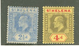 St. Helena #25-57 Unused Single (King)