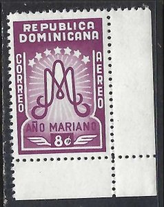 Dominican Republic C87 MNH Q411-1