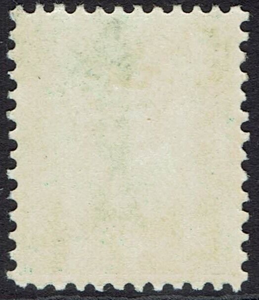 NEW SOUTH WALES 1905 LYRE BIRD 2/6 WMK CROWN/A PERF 12 X 11½