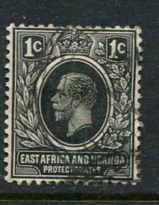 East Africa & Uganda #40 Used