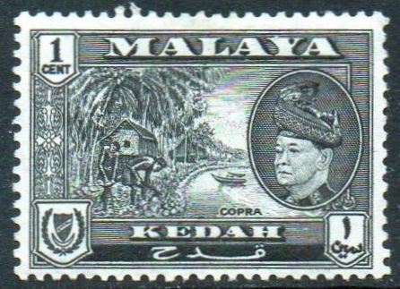 Kedah 1957 1c Copra MH